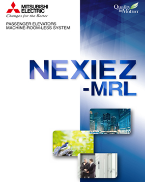 NEXIEZ-MRL