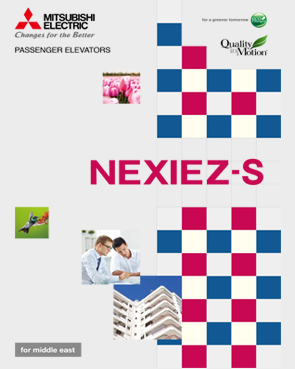 NEXIEZ-S
