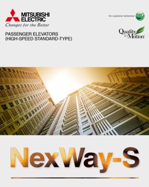 NexWay-S Package R