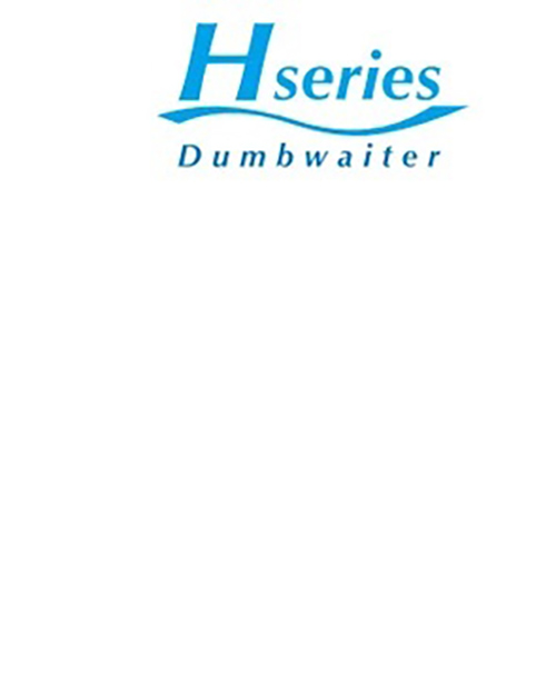 Ryoden Dumbwaiter G-Series